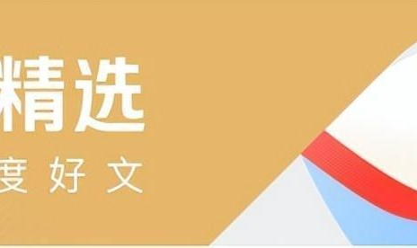STAR SPORTS下载-父亲给两个儿子取了同一个名字：博古之子秦刚传奇人生与时代印记